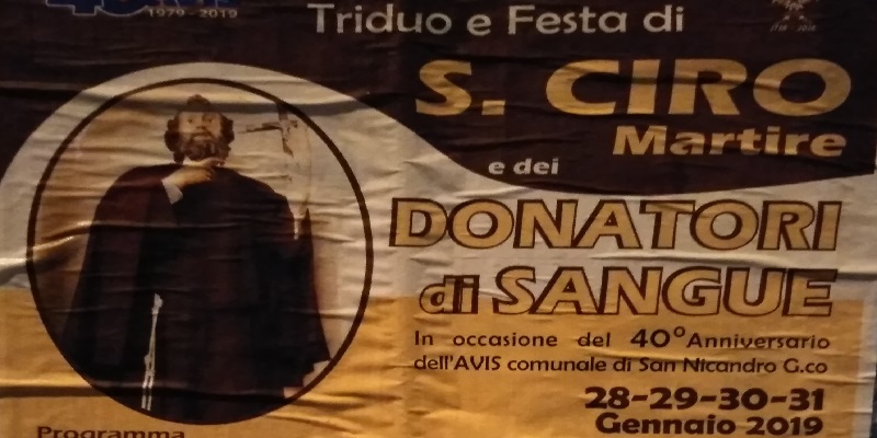 san ciro 2019