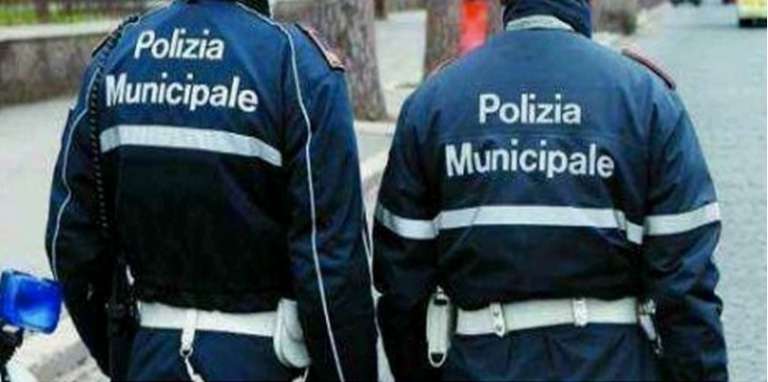 AVVISO PUBBLICO PER L’ASSUNZIONE A TEMPO DETERMINATO DI 4 AGENTI DI POLIZIA MUNICIPALE