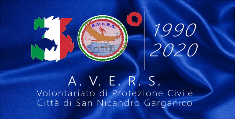 I RINGRAZIAMENTI DELL’ASP ZACCAGNINO PER IL 30° ANNIVERSARIO DELL’A.V.E.R.S. DI SAN NICANDRO