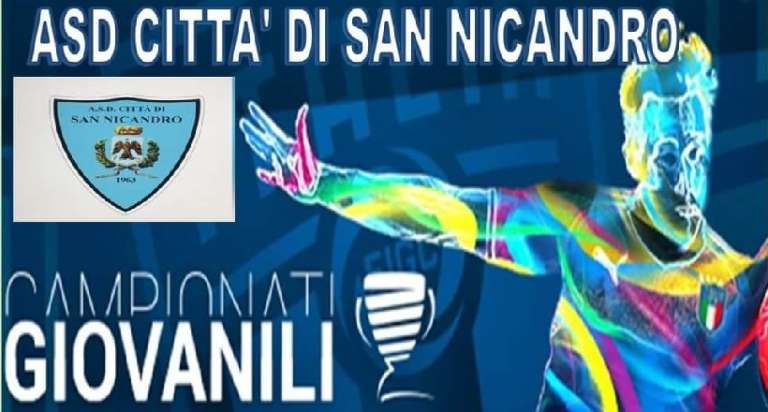 ASD CITTA’ DI SAN NICANDRO, CAMPIONATI GIOVANILI