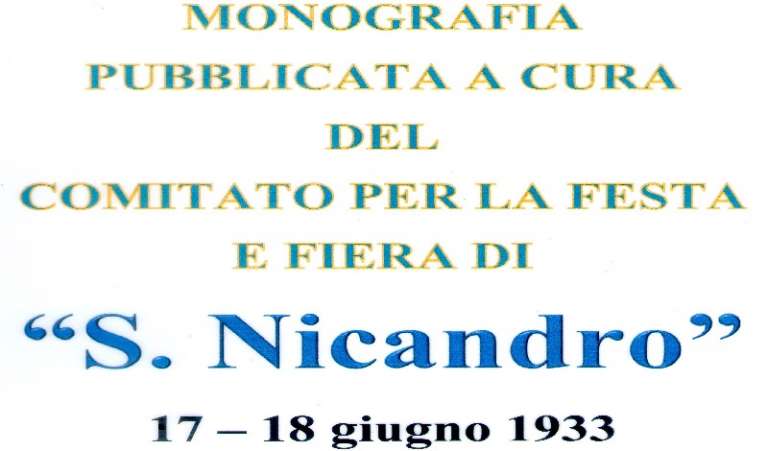 FESTA PATRONALE, UNA CURIOSITA’ STORICA