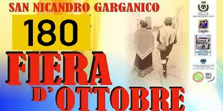LA 180^ FIERA D’OTTOBRE DEL GARGANO SARA’ SPOSTATA IN ZONA STADIO