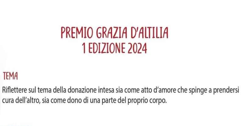 PREMIO GRAZIA   D’ALTILIA – 1 EDIZIONE 2024