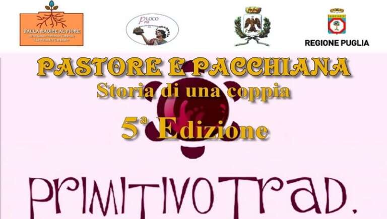 ESTATE SANNICANDRESE 2024 – GLI EVENTI DI OGGI