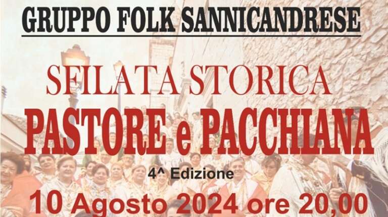 ESTATE SANNICANDRESE 2024 – GLI EVENTI DI OGGI