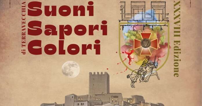 Grigio Bianco Moderno Fotografia Mostra Evento Poster - 6